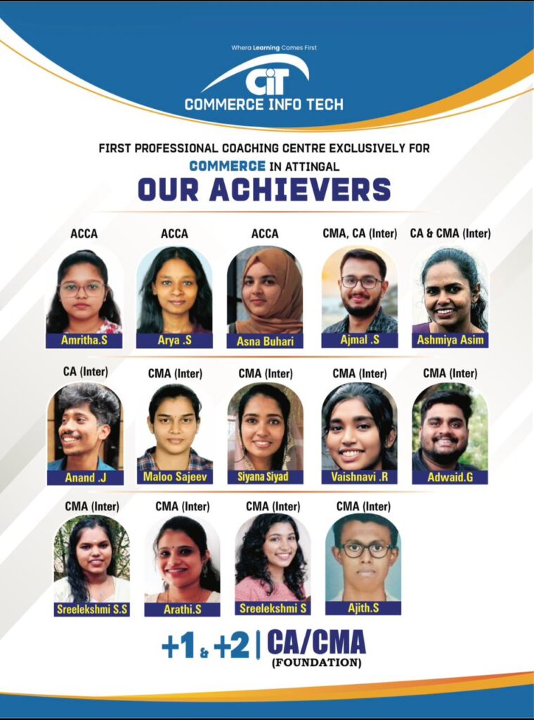 Commerce Info Tech Attingal